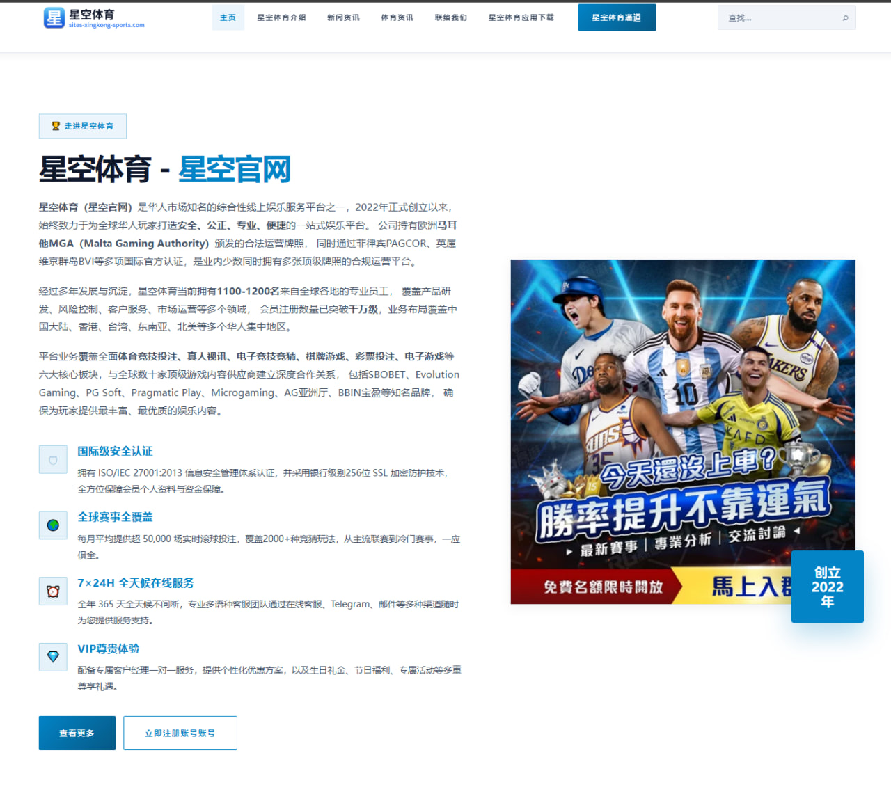 覃海洋世锦赛前出发台反应优化 游泳冲金路线更明确